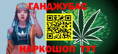 кокаин премиум Можга