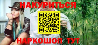 кокаин премиум Можга