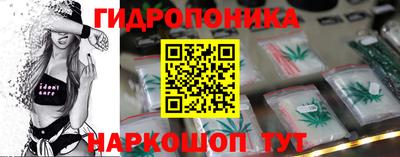 кокаин премиум Можга