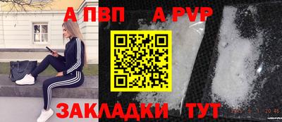 кокаин премиум Можга