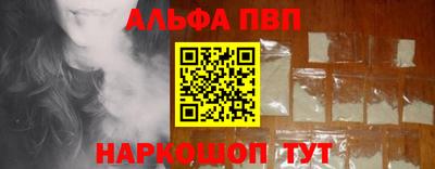 кокаин Нарткала