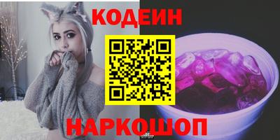 гидра Можайск