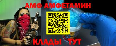 кокаин премиум Можга