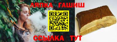 кокаин премиум Можга