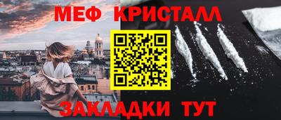 кокаин премиум Можга